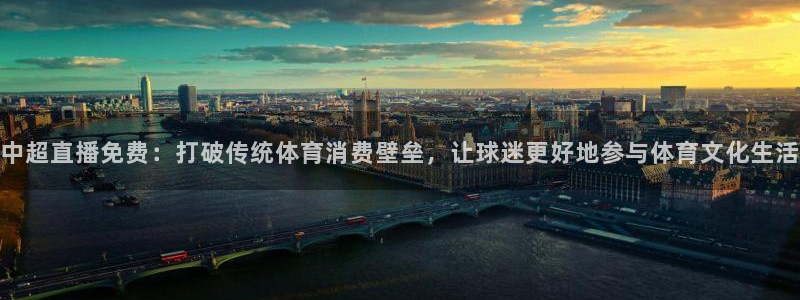 nba劲爆体育直播在哪看